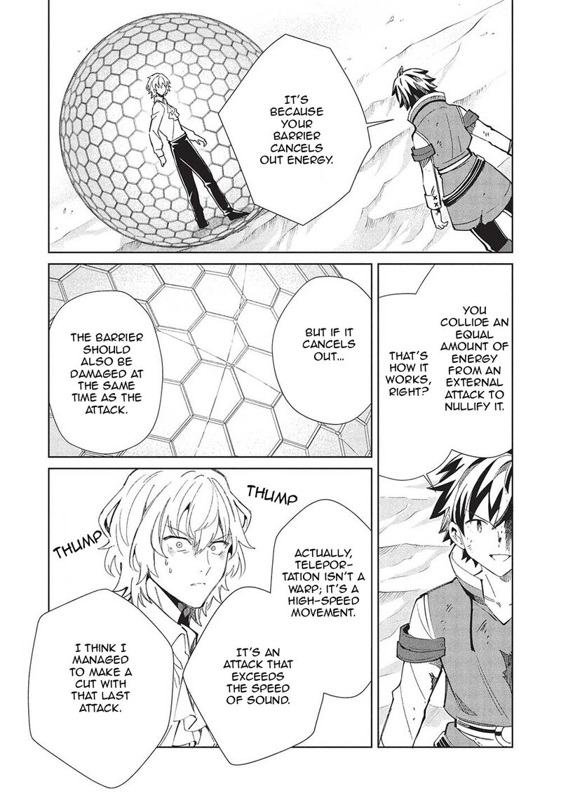 Welcome To Japan Elf San Chapter 59 Page 26