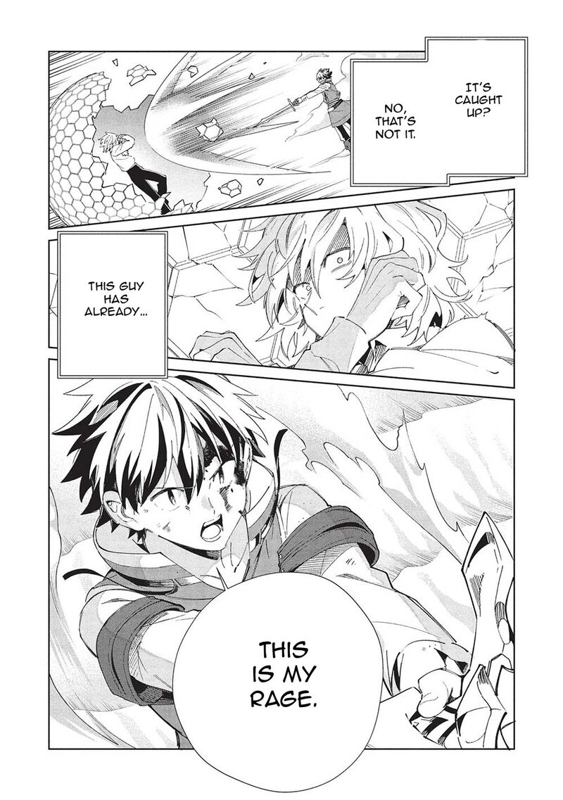 Welcome To Japan Elf San Chapter 59 Page 29