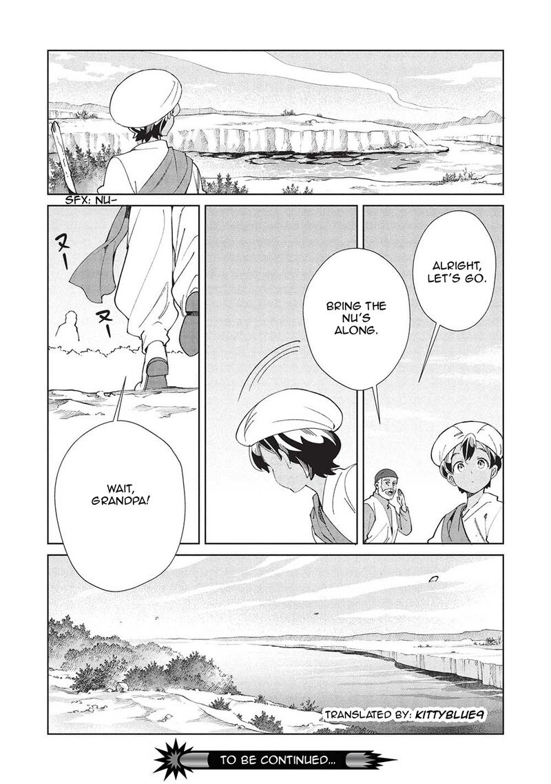 Welcome To Japan Elf San Chapter 59 Page 31