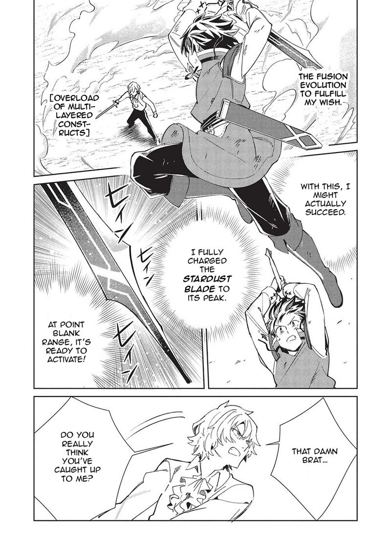 Welcome To Japan Elf San Chapter 59 Page 5
