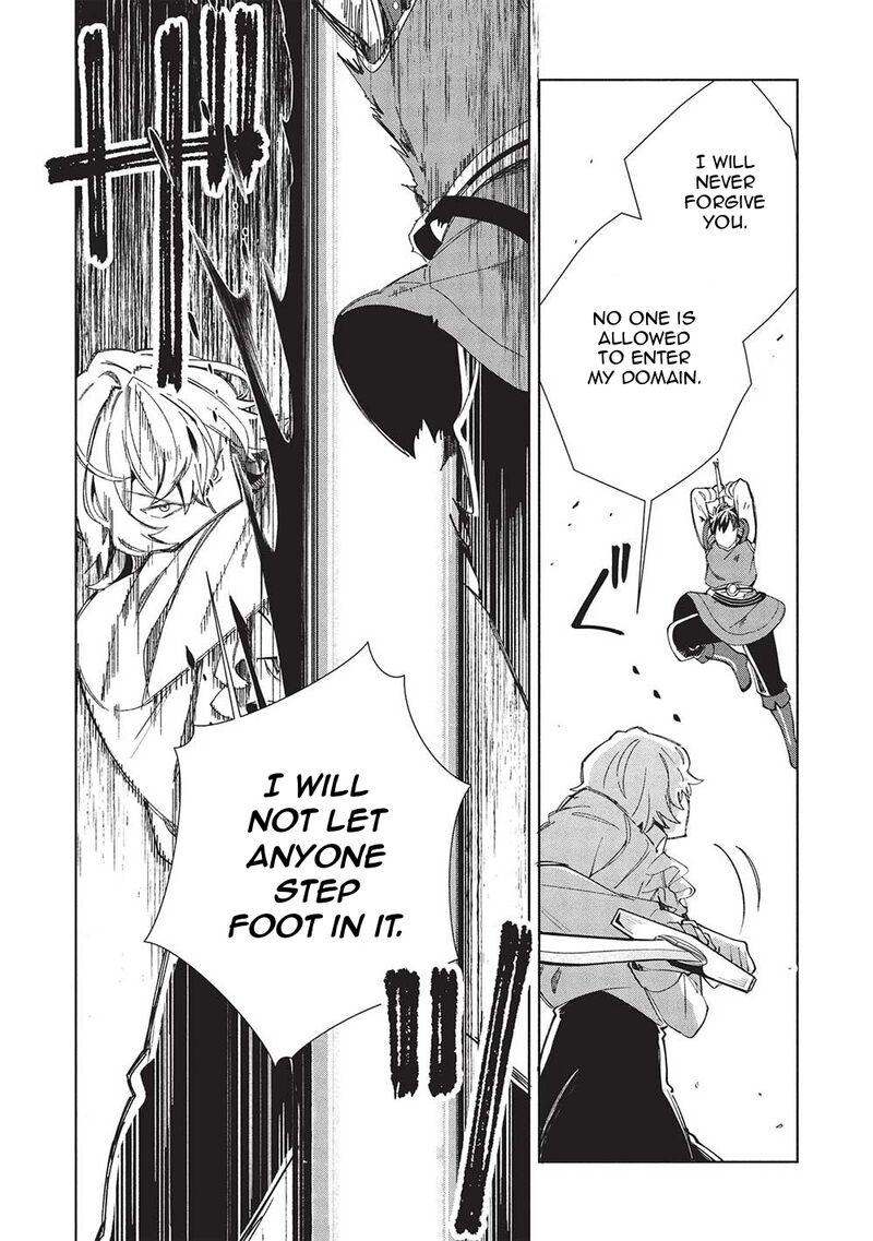 Welcome To Japan Elf San Chapter 59 Page 6