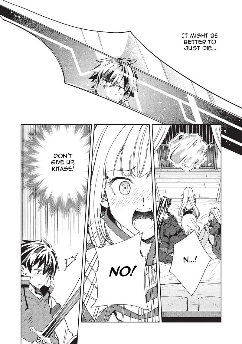 Welcome To Japan Elf San Chapter 59 Page 8