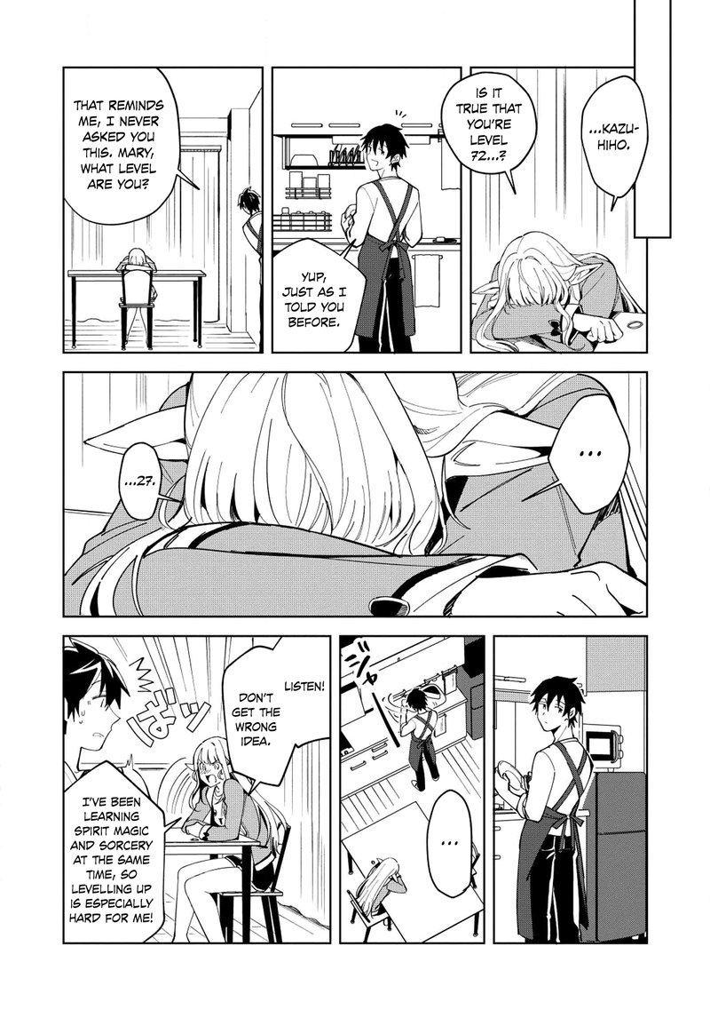 Welcome To Japan Elf San Chapter 6 Page 15