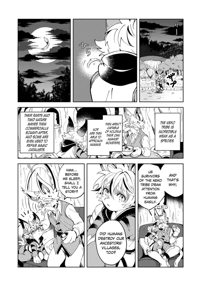 Welcome To Japan Elf San Chapter 6 Page 3