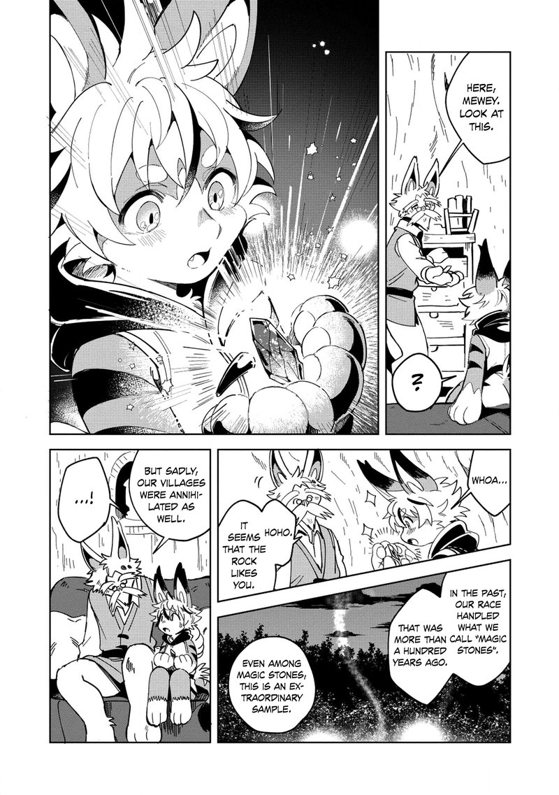 Welcome To Japan Elf San Chapter 6 Page 4