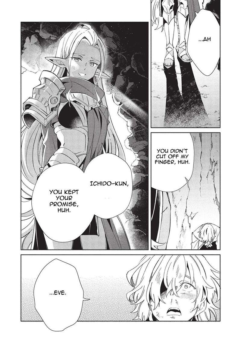 Welcome To Japan Elf San Chapter 60 Page 10