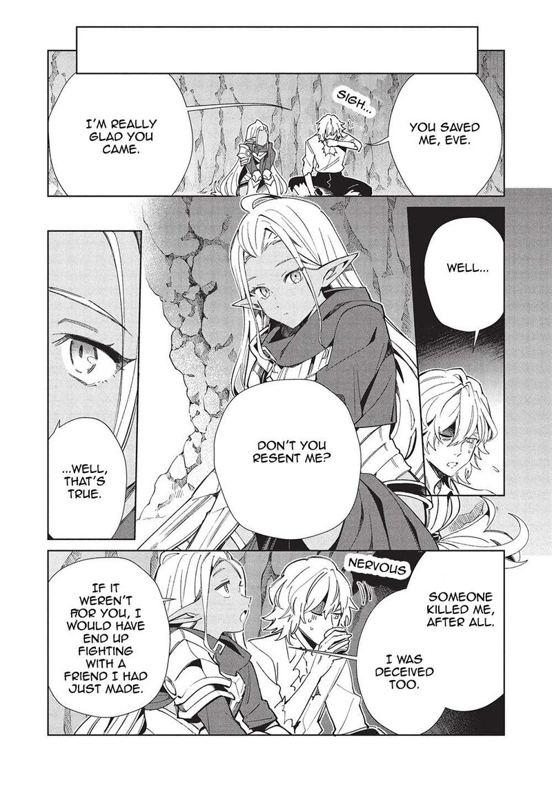 Welcome To Japan Elf San Chapter 60 Page 11