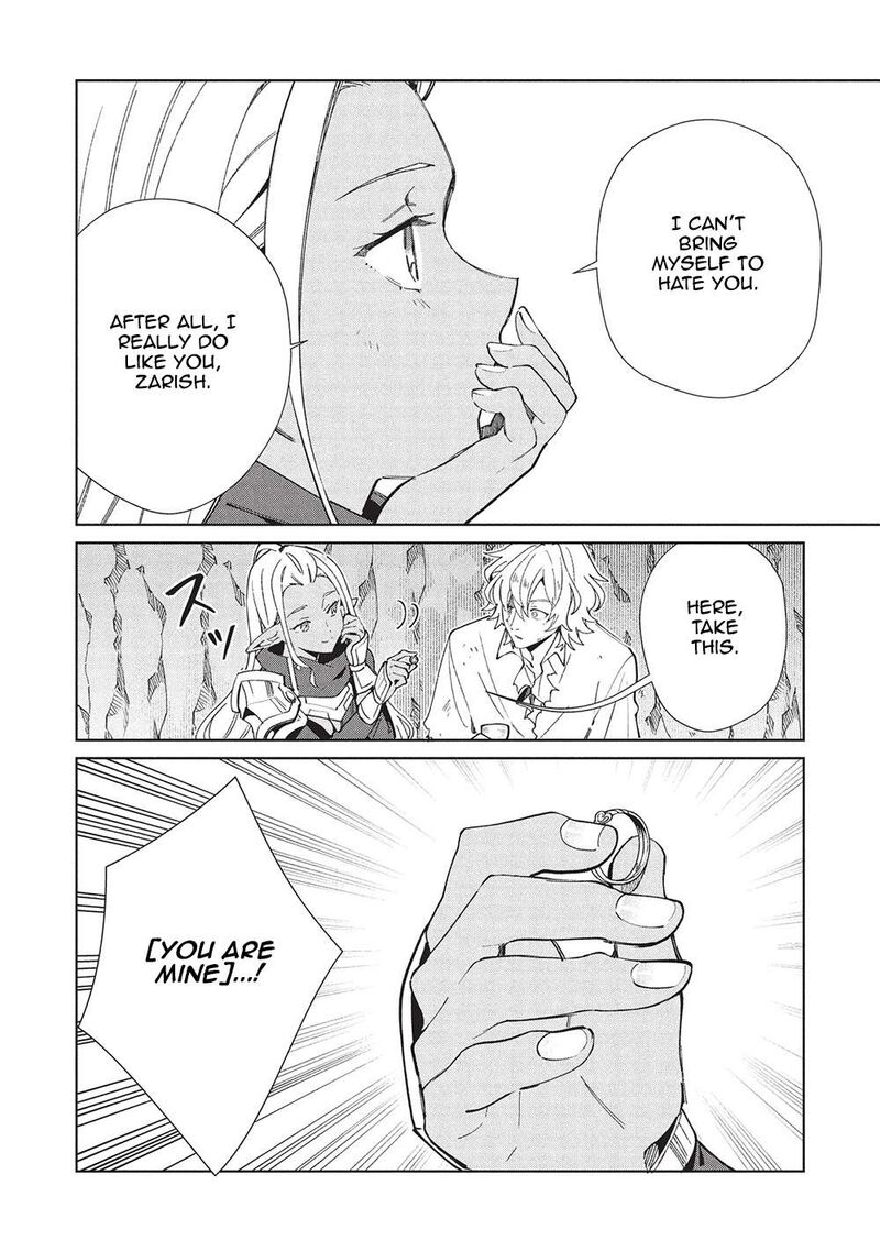Welcome To Japan Elf San Chapter 60 Page 12