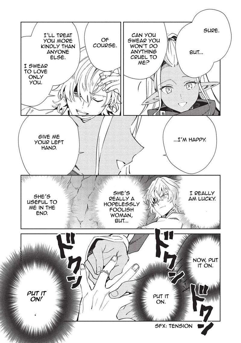 Welcome To Japan Elf San Chapter 60 Page 15