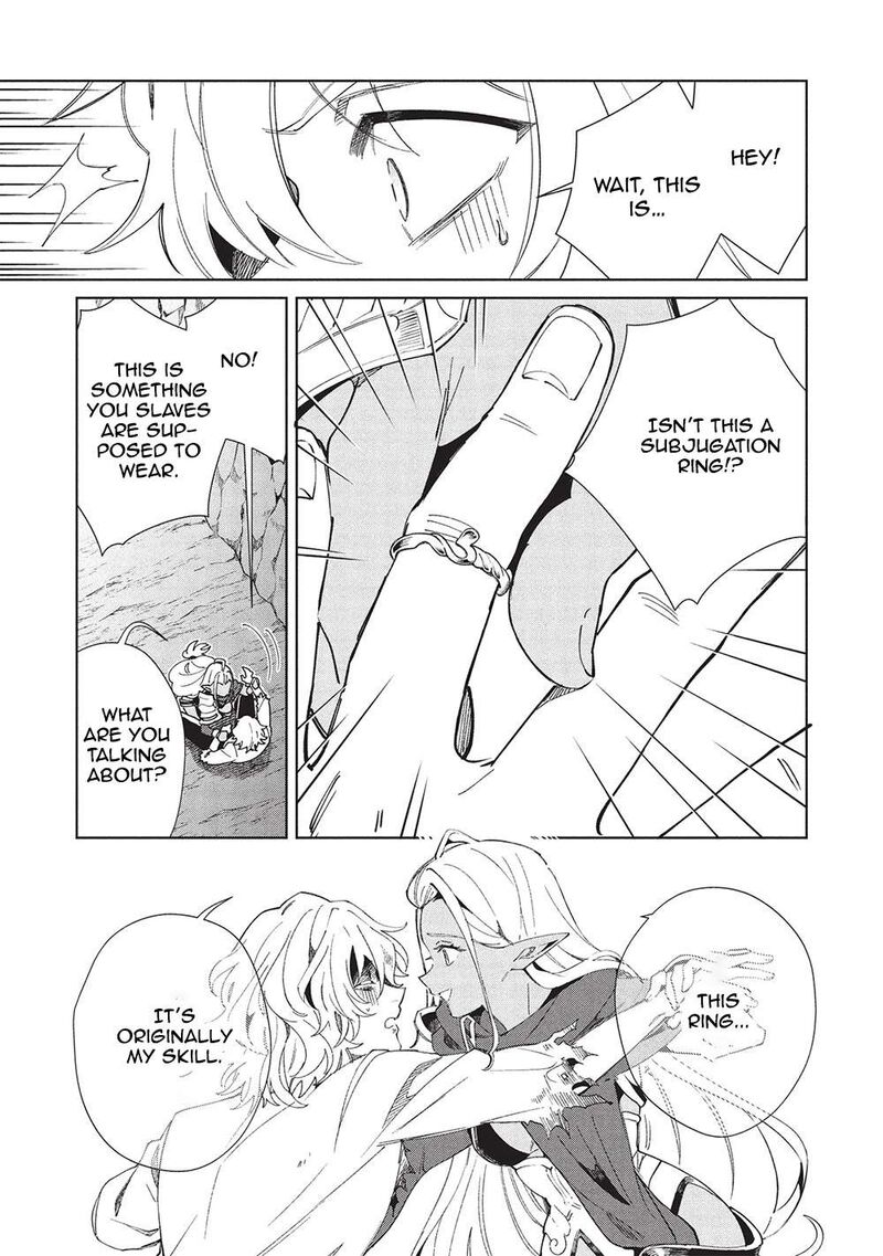 Welcome To Japan Elf San Chapter 60 Page 17