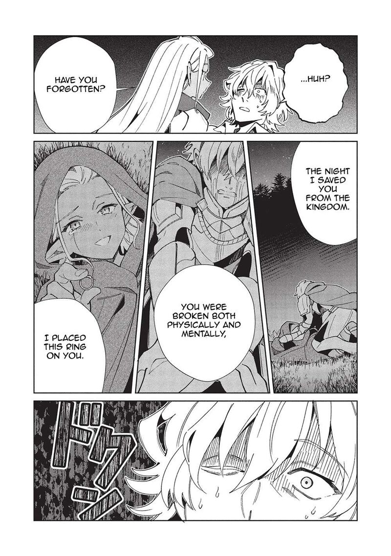 Welcome To Japan Elf San Chapter 60 Page 18