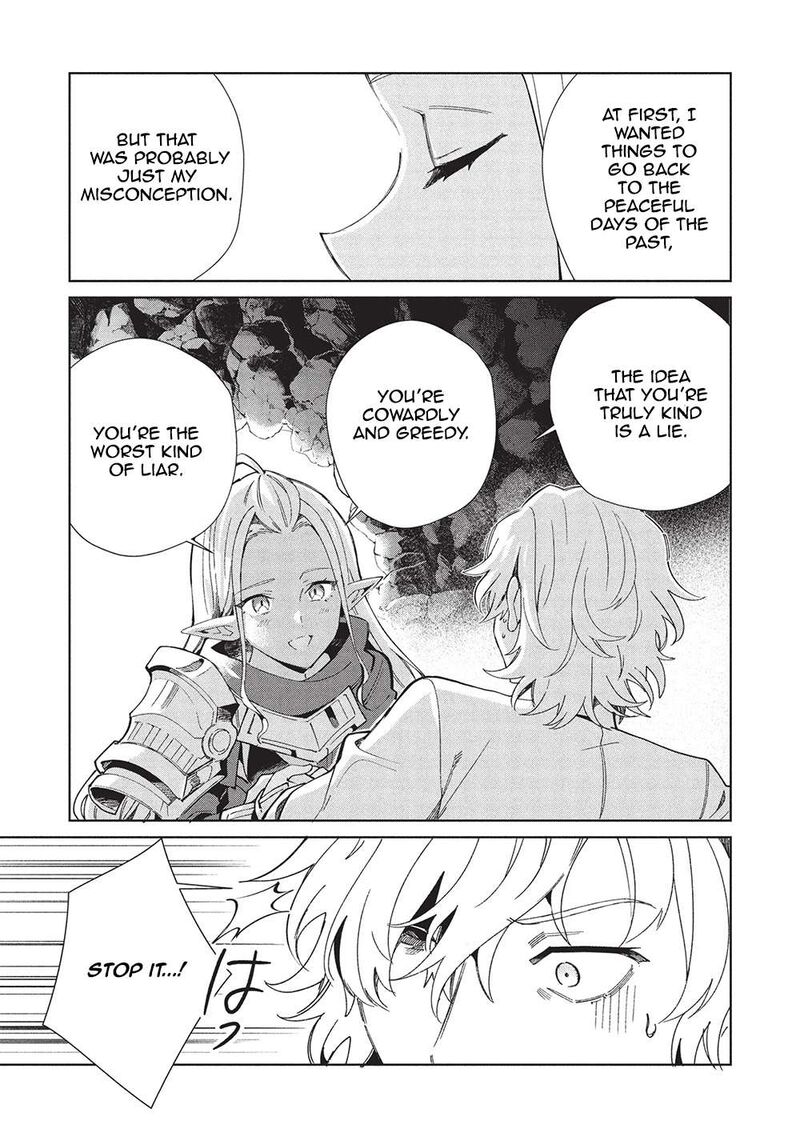 Welcome To Japan Elf San Chapter 60 Page 21