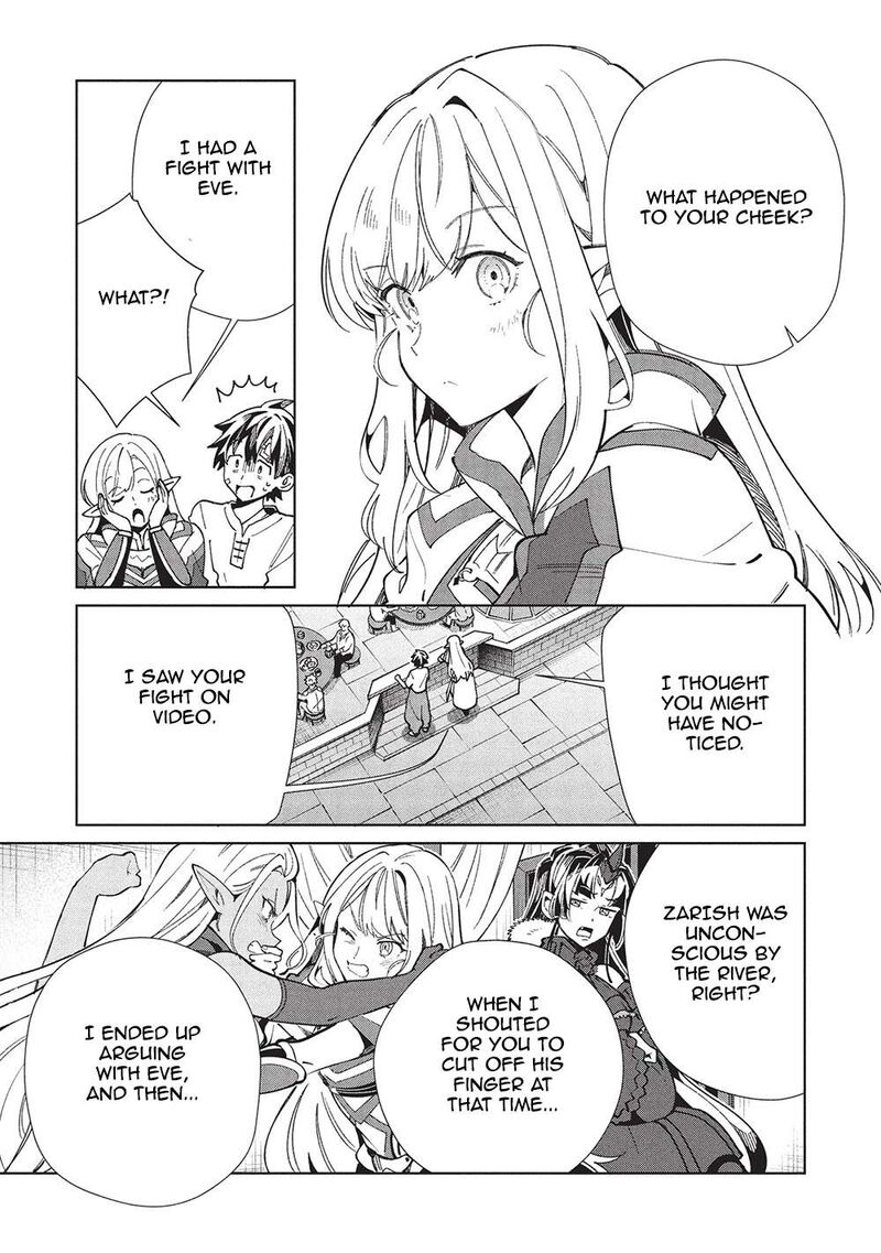 Welcome To Japan Elf San Chapter 60 Page 27
