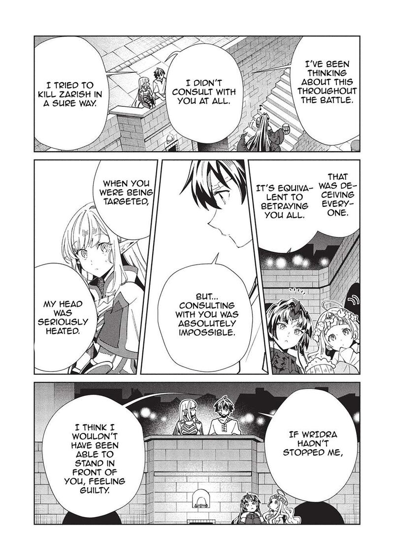 Welcome To Japan Elf San Chapter 60 Page 32