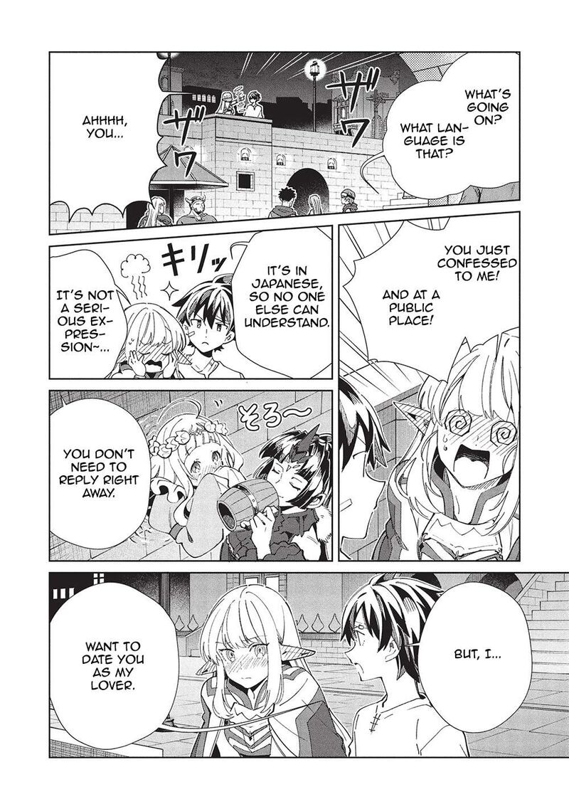 Welcome To Japan Elf San Chapter 60 Page 36