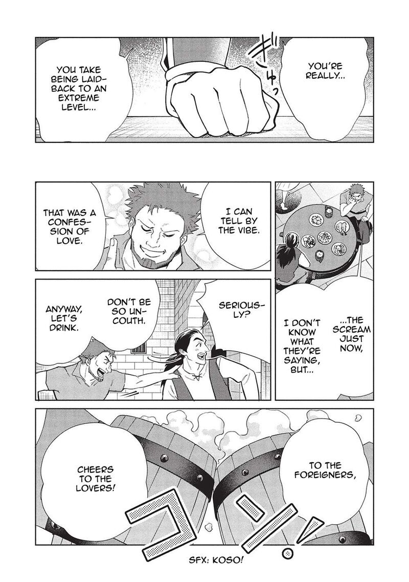 Welcome To Japan Elf San Chapter 60 Page 37