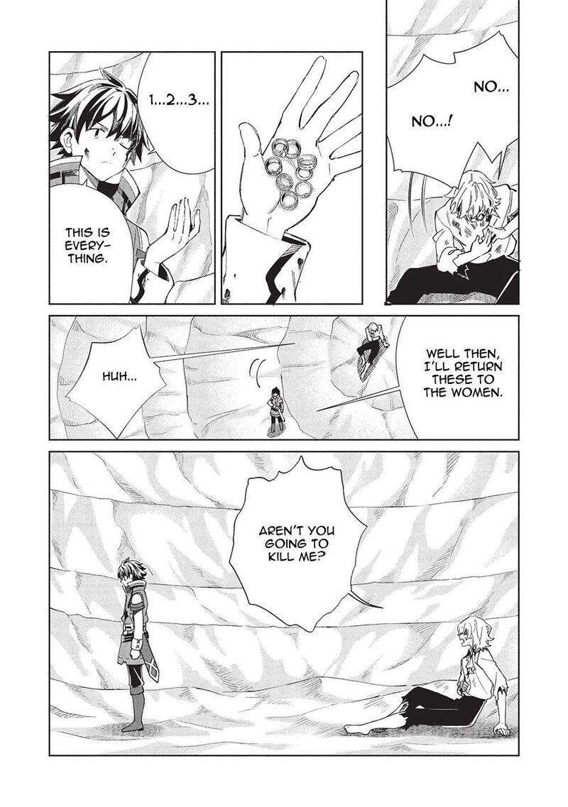 Welcome To Japan Elf San Chapter 60 Page 4