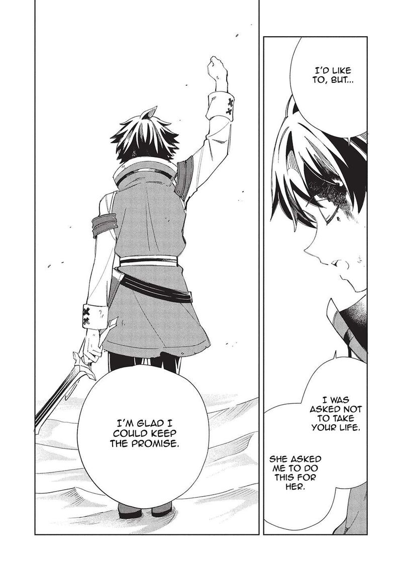 Welcome To Japan Elf San Chapter 60 Page 5