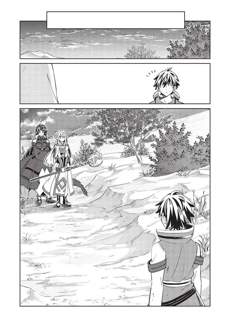 Welcome To Japan Elf San Chapter 60 Page 6