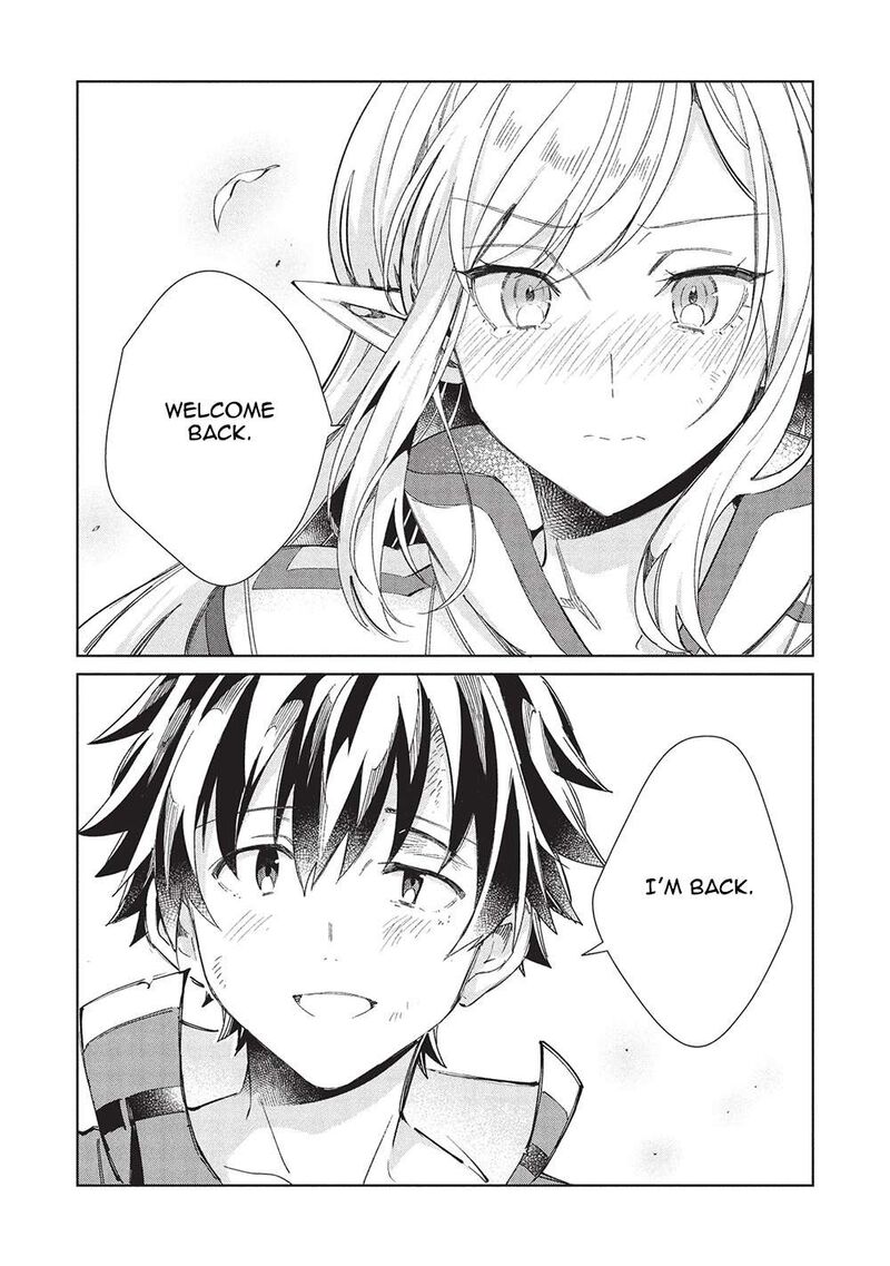 Welcome To Japan Elf San Chapter 60 Page 7