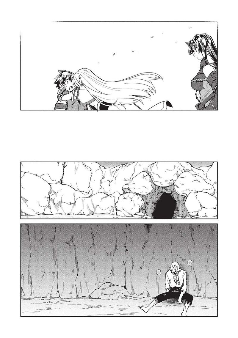 Welcome To Japan Elf San Chapter 60 Page 8