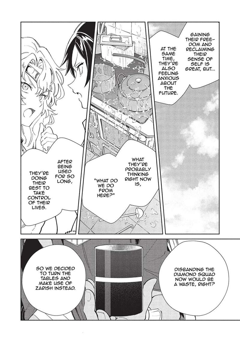 Welcome To Japan Elf San Chapter 61 Page 10