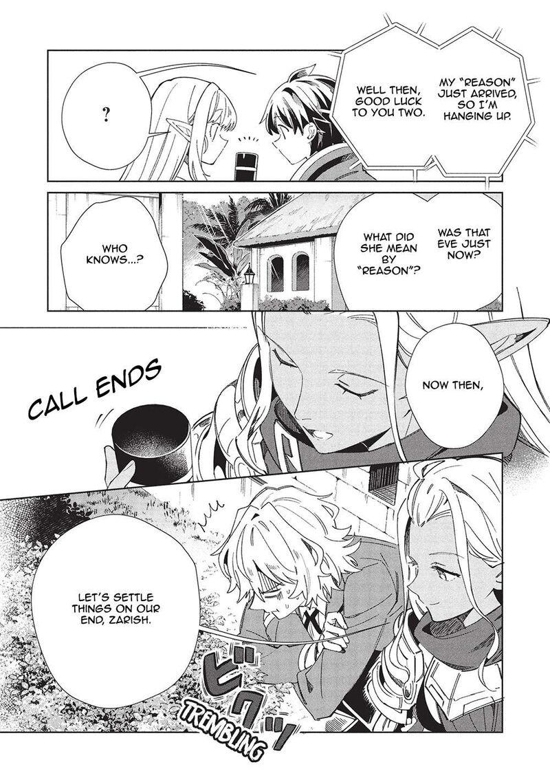 Welcome To Japan Elf San Chapter 61 Page 13