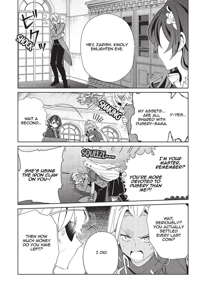 Welcome To Japan Elf San Chapter 61 Page 16
