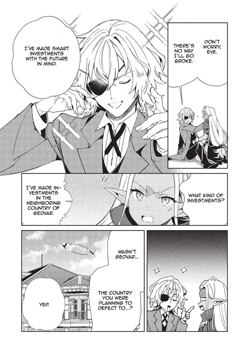 Welcome To Japan Elf San Chapter 61 Page 17