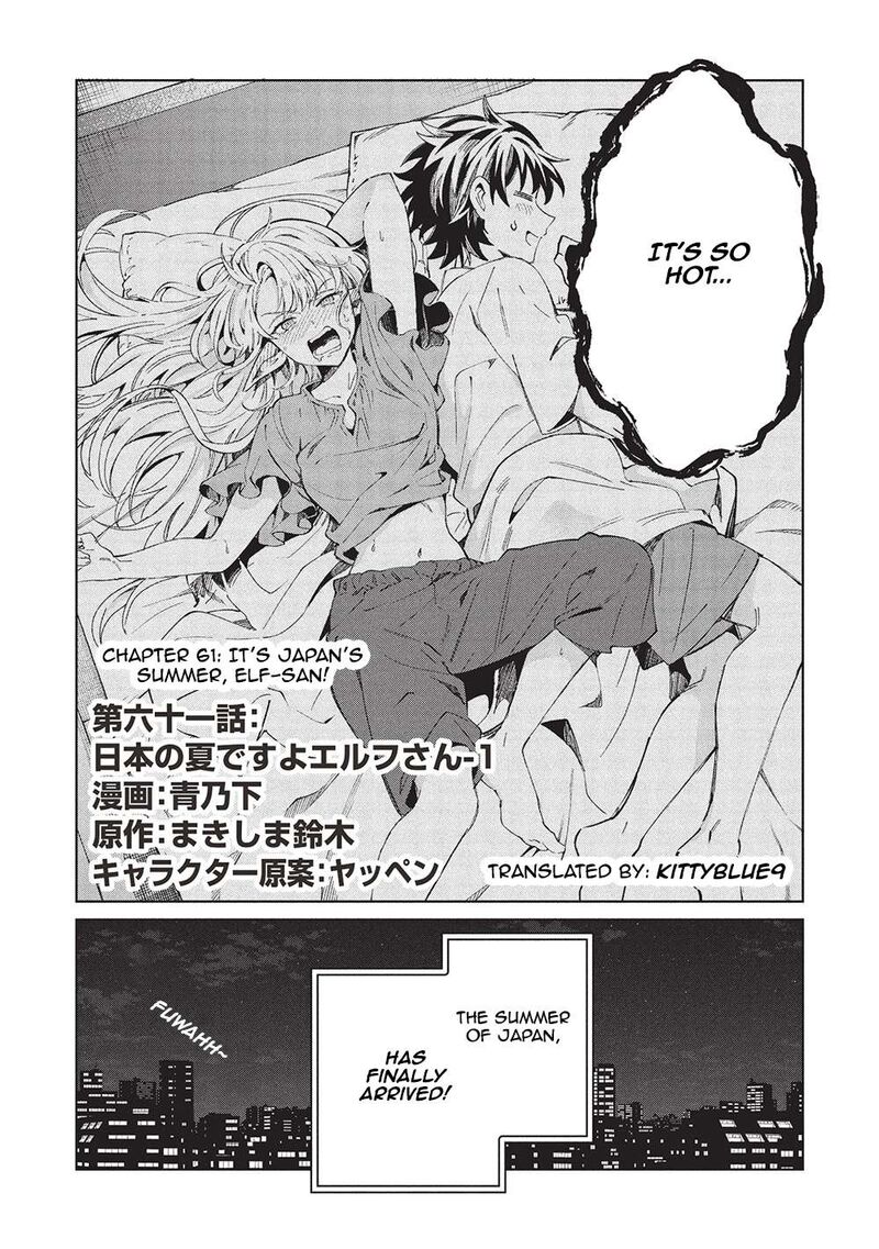 Welcome To Japan Elf San Chapter 61 Page 2