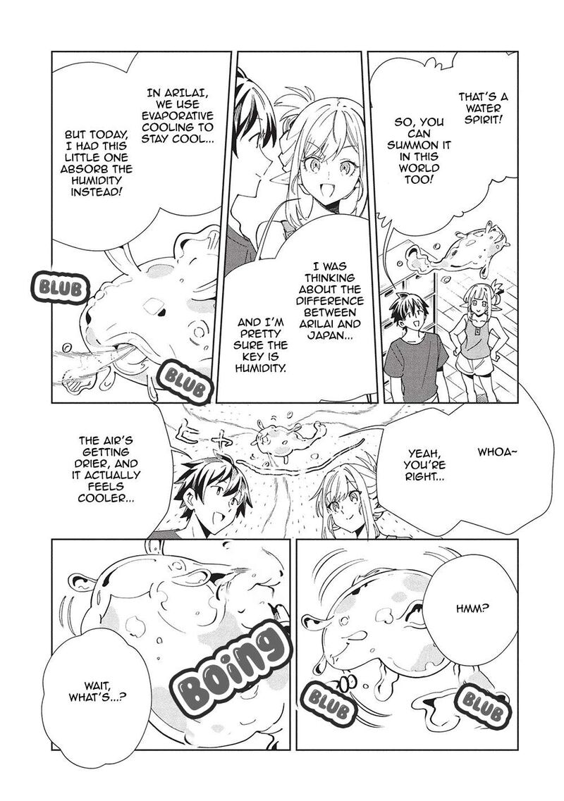 Welcome To Japan Elf San Chapter 61 Page 23