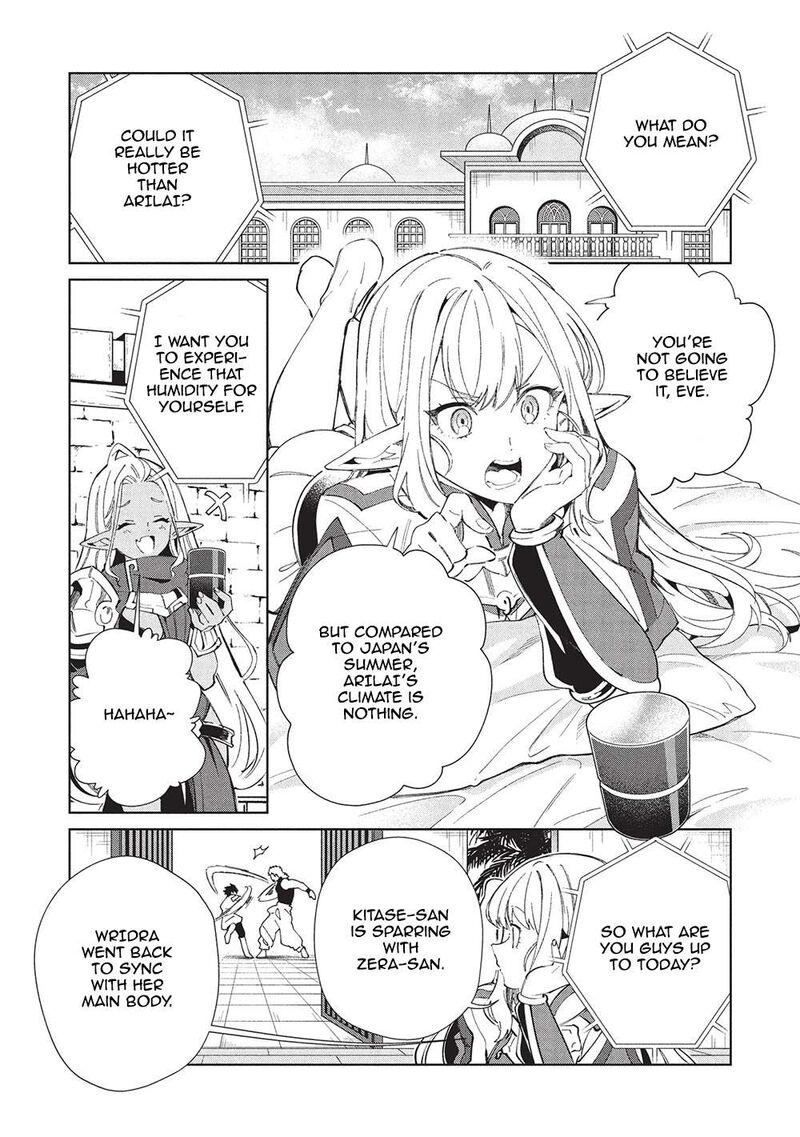 Welcome To Japan Elf San Chapter 61 Page 3