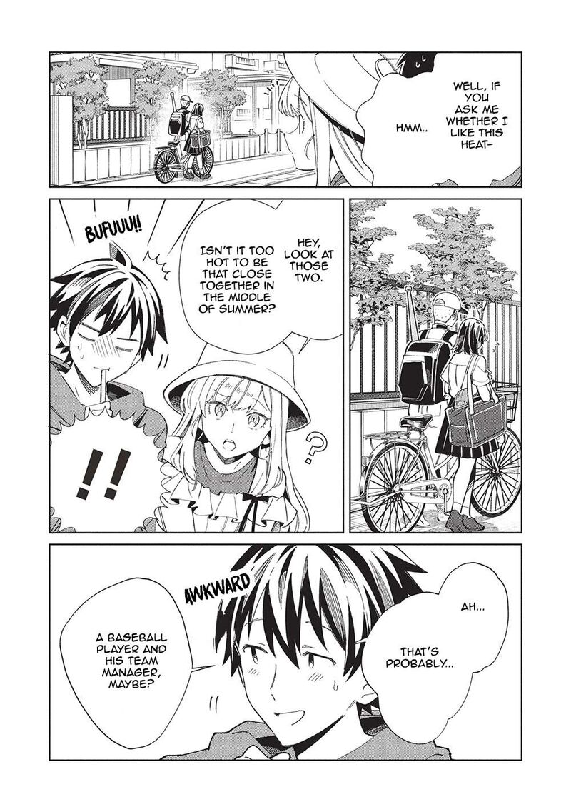 Welcome To Japan Elf San Chapter 61 Page 32