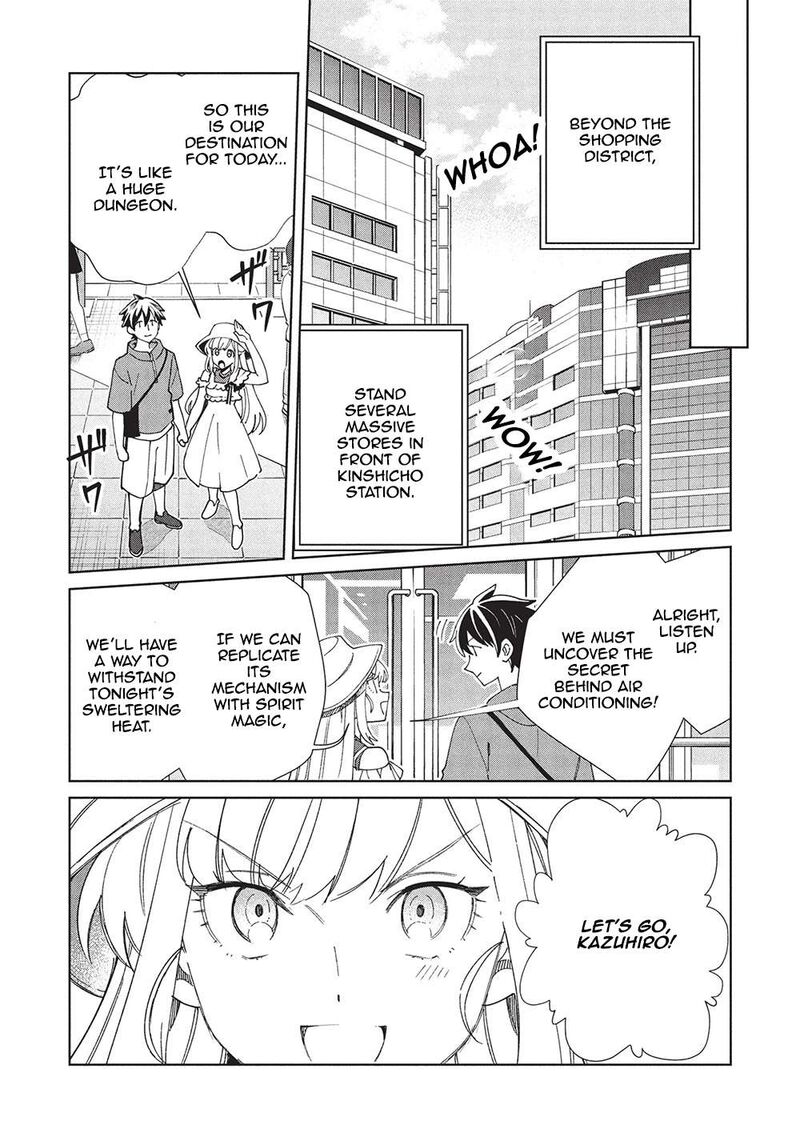 Welcome To Japan Elf San Chapter 61 Page 37