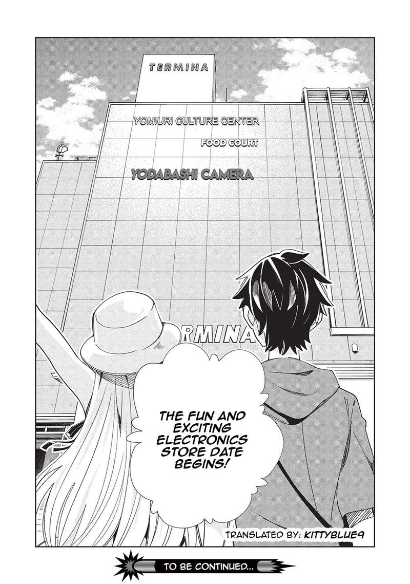 Welcome To Japan Elf San Chapter 61 Page 38