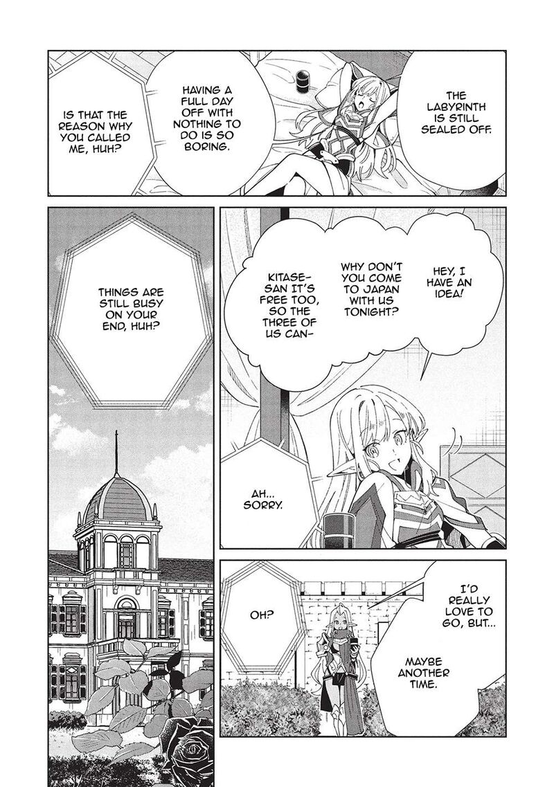 Welcome To Japan Elf San Chapter 61 Page 4