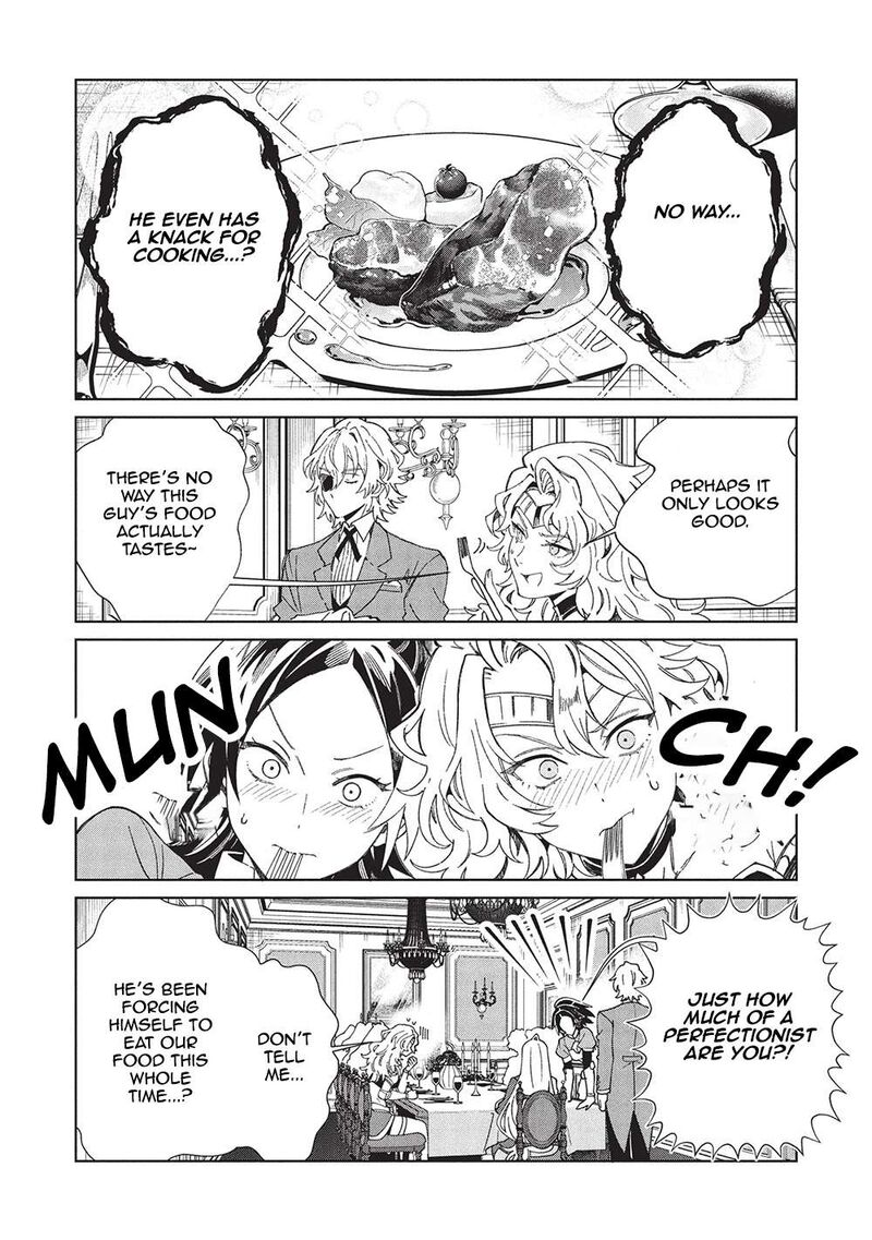 Welcome To Japan Elf San Chapter 61 Page 7