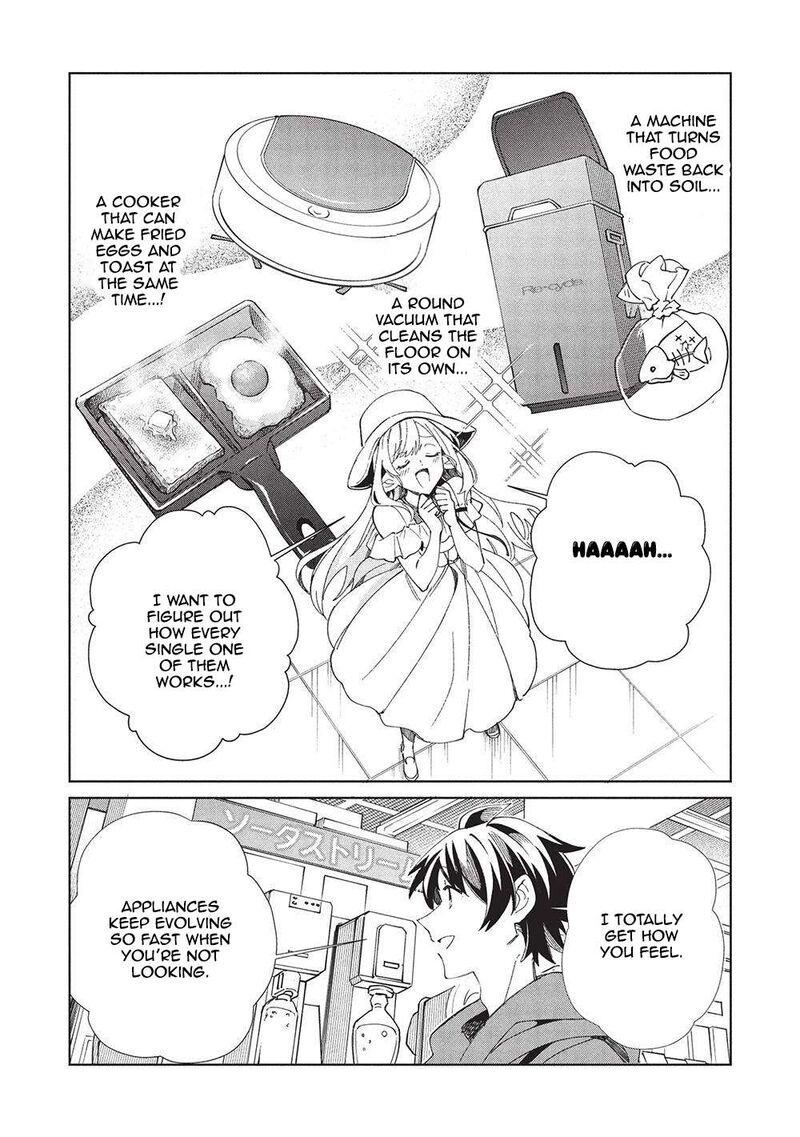 Welcome To Japan Elf San Chapter 62 Page 11