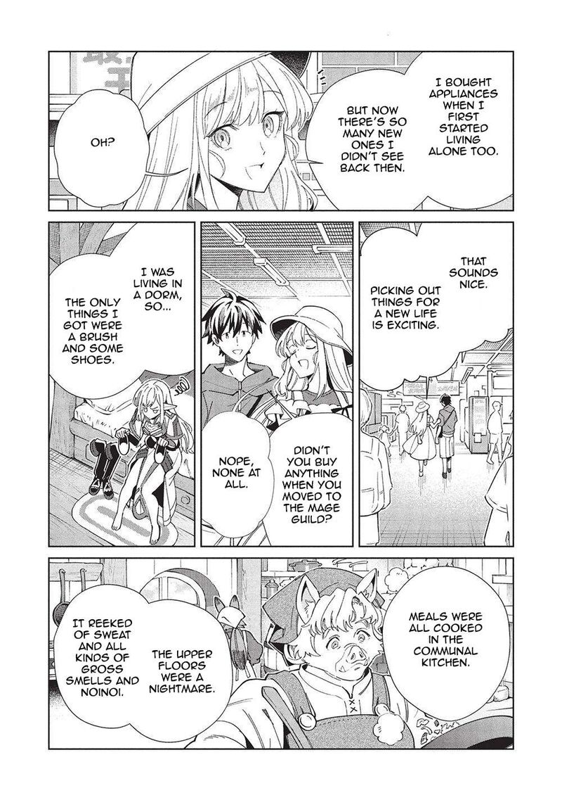 Welcome To Japan Elf San Chapter 62 Page 12
