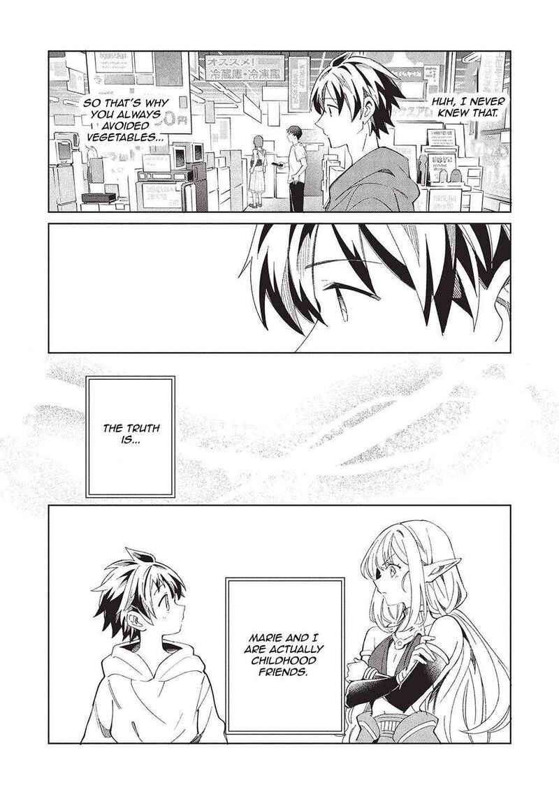 Welcome To Japan Elf San Chapter 62 Page 14