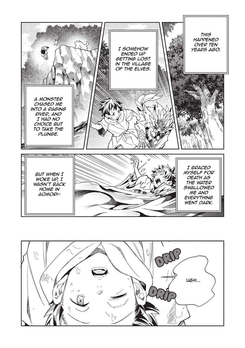 Welcome To Japan Elf San Chapter 62 Page 15