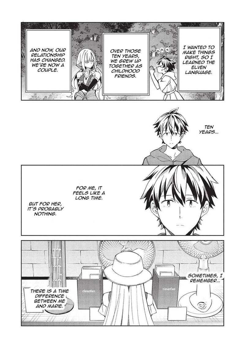 Welcome To Japan Elf San Chapter 62 Page 20