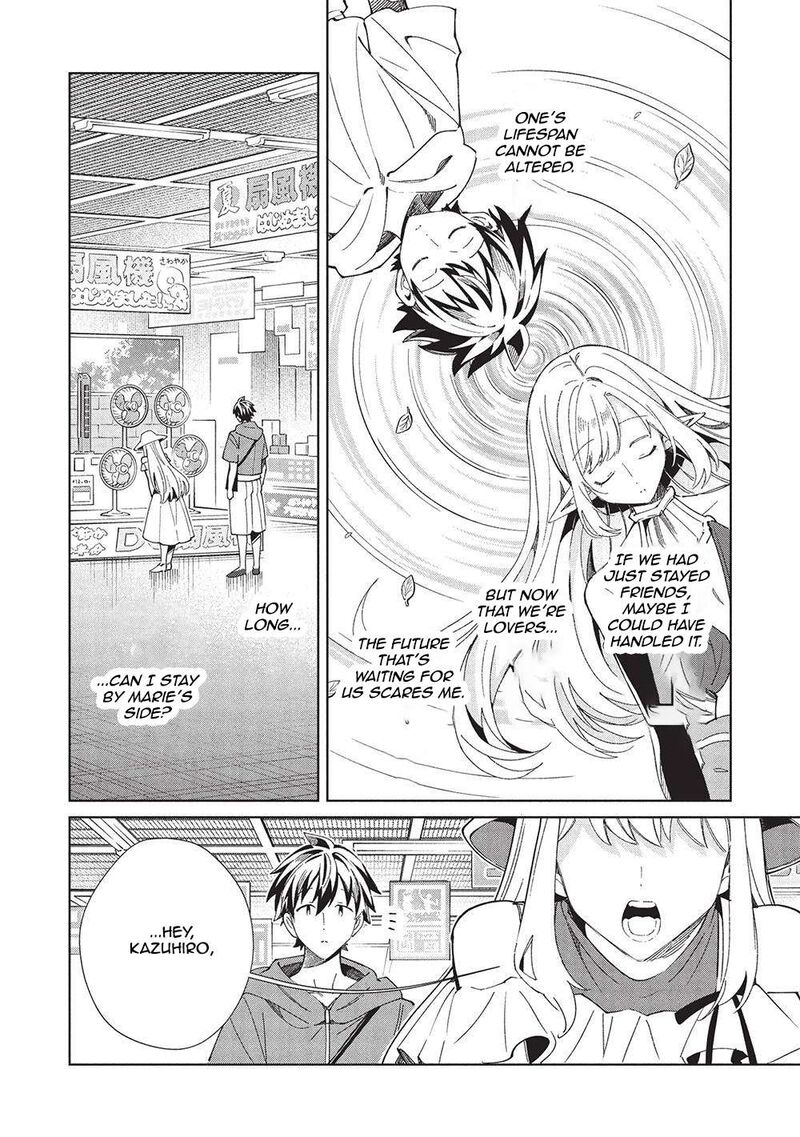 Welcome To Japan Elf San Chapter 62 Page 21