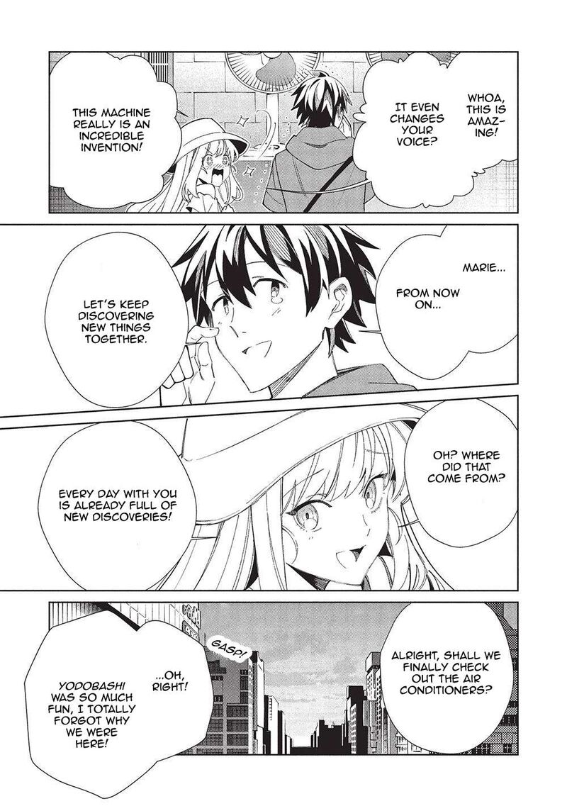 Welcome To Japan Elf San Chapter 62 Page 24