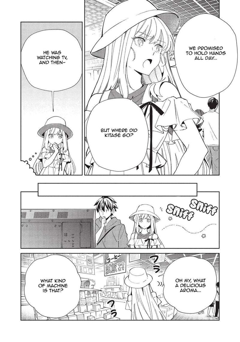 Welcome To Japan Elf San Chapter 62 Page 4