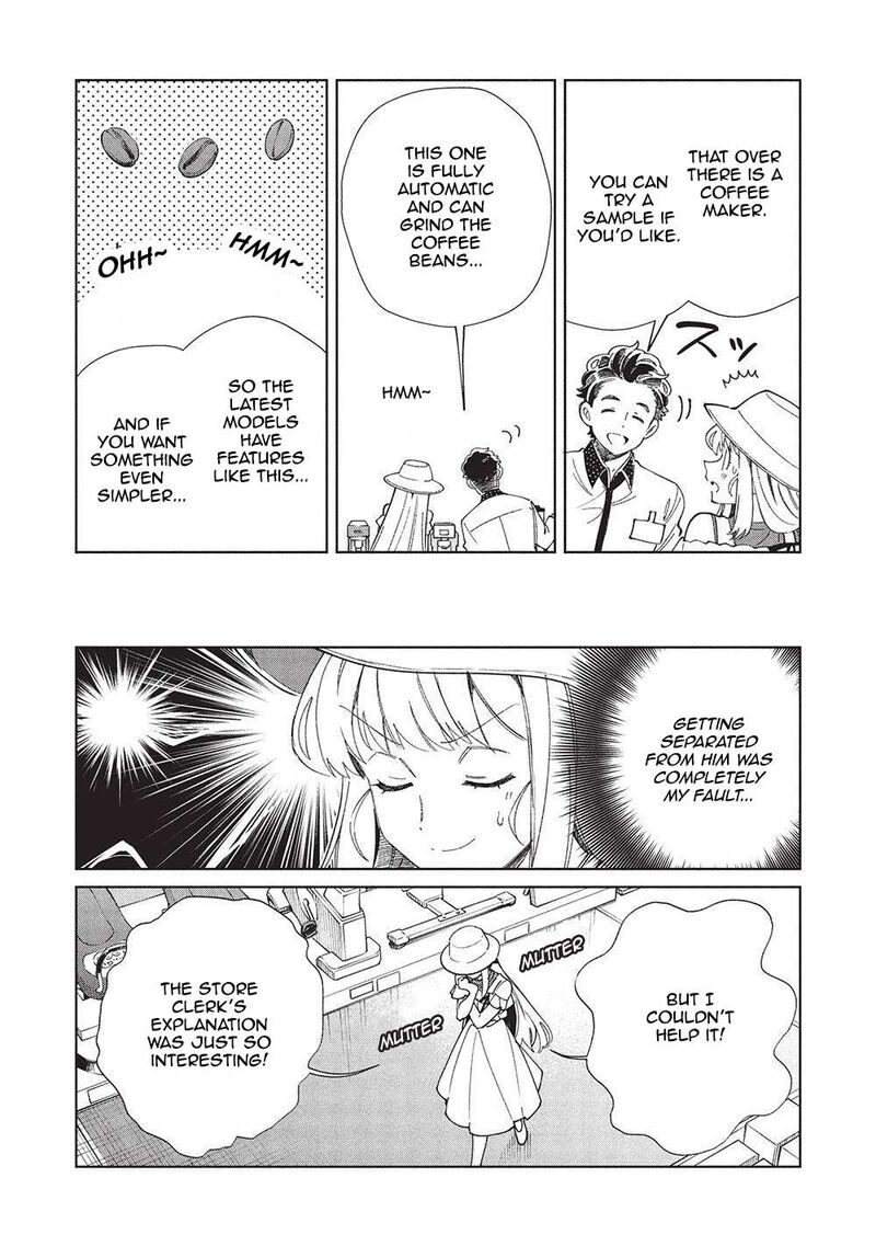 Welcome To Japan Elf San Chapter 62 Page 5
