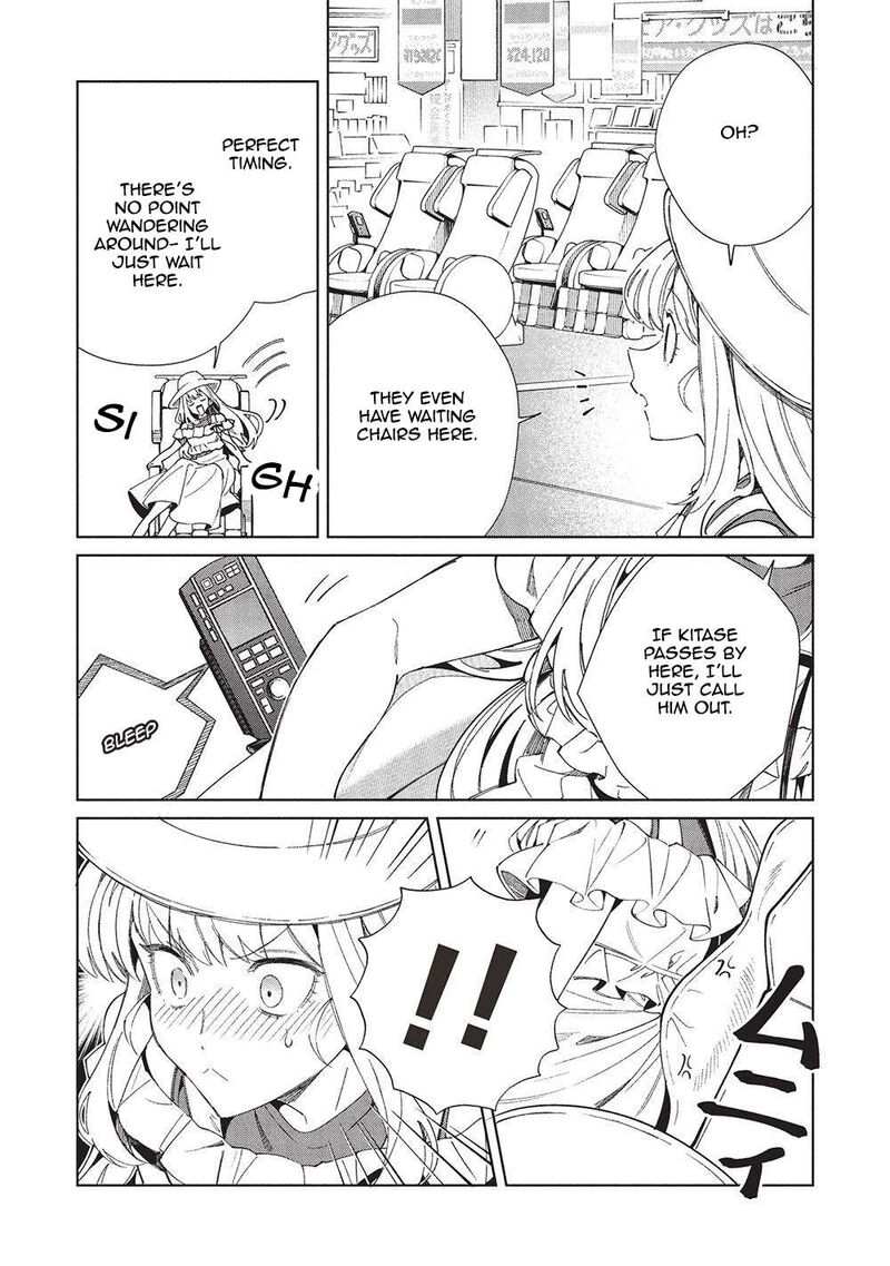 Welcome To Japan Elf San Chapter 62 Page 6
