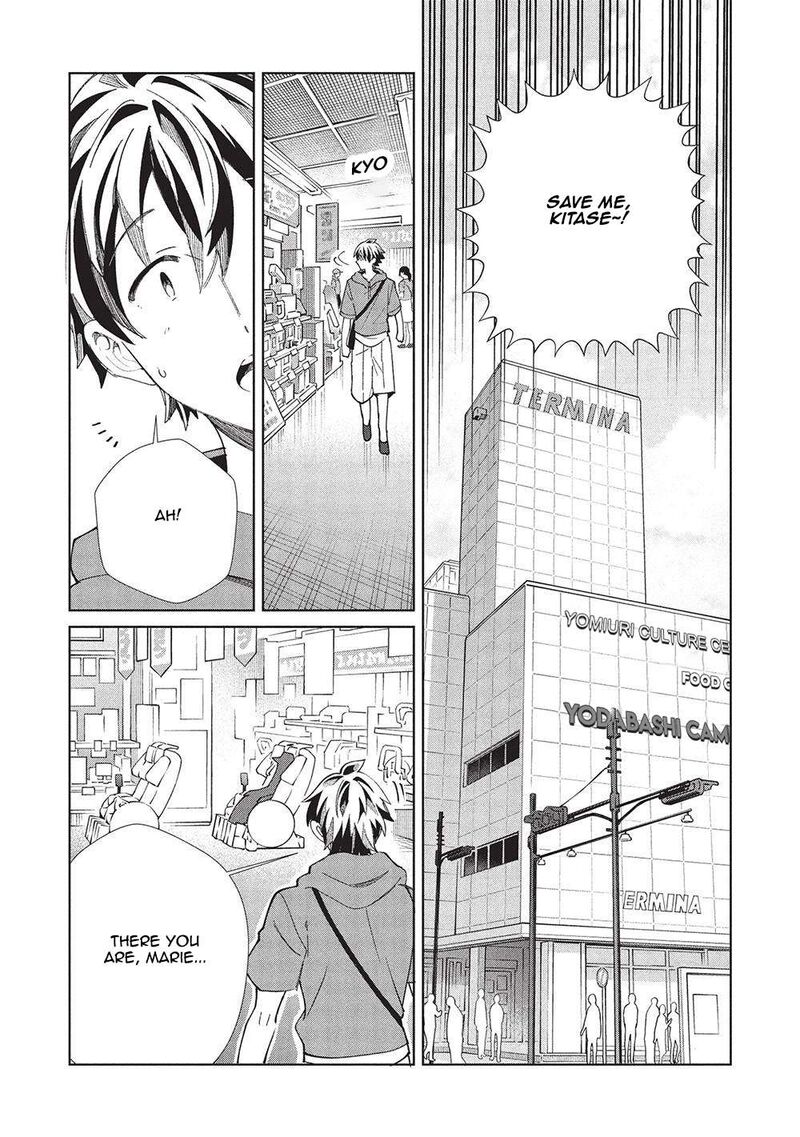 Welcome To Japan Elf San Chapter 62 Page 8