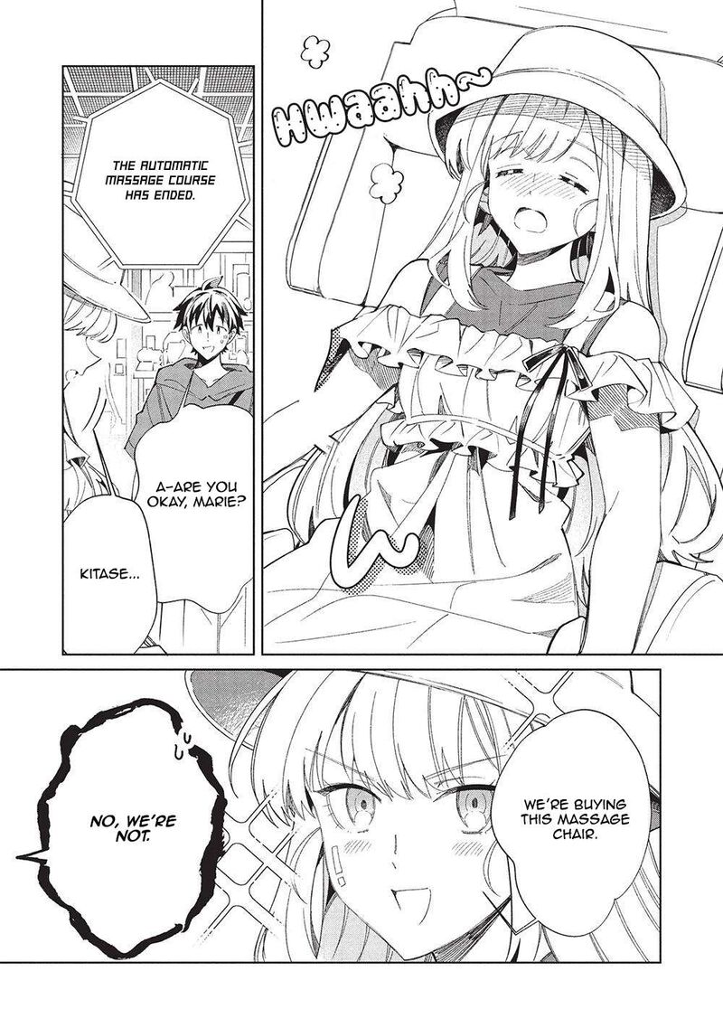 Welcome To Japan Elf San Chapter 62 Page 9