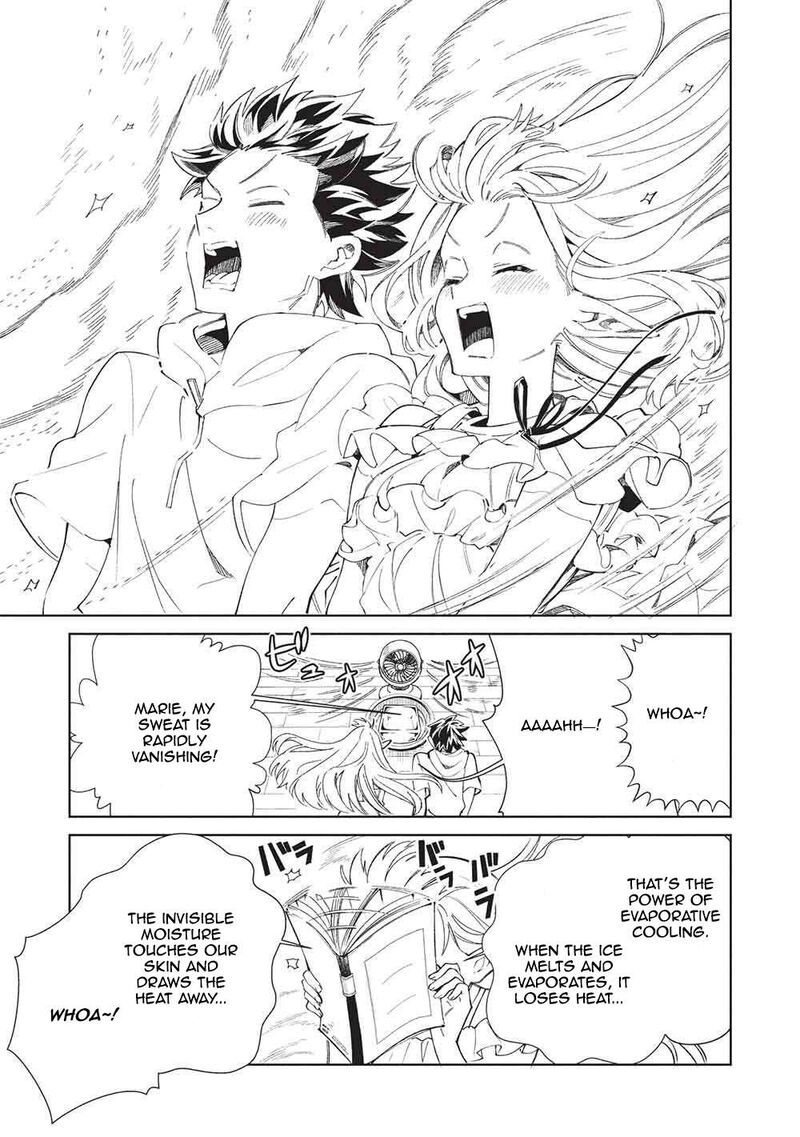 Welcome To Japan Elf San Chapter 63 Page 15